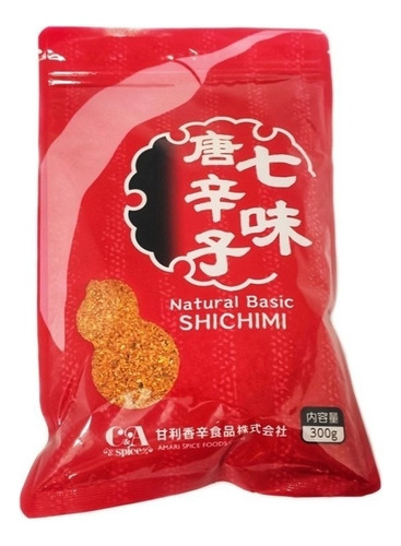 Shichimi Togarashi 300g Chile En Polvo Sazonador Japones