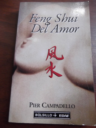 Feng Shui Del Amor Pier Campadello Edaf 