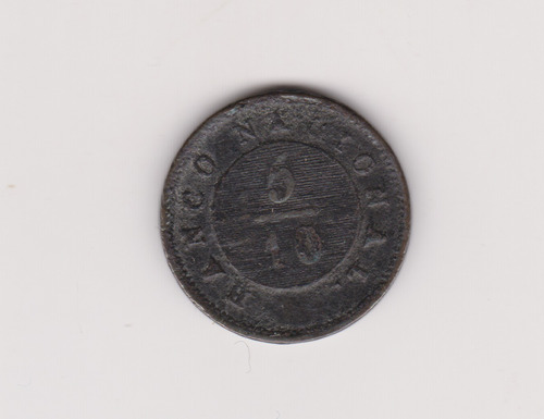 Moneda Argentina Buenos Aires 5/10 1827 J/9.1.28 Muy Bueno +