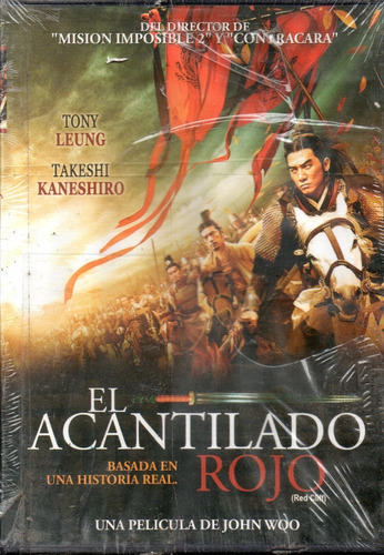 El Acantilado Rojo - Dvd Nuevo Original Cerrado - Mcbmi
