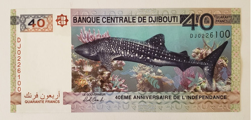 Djibouti - Billete 40 Francos 2017 - Conmemorativo - Unc