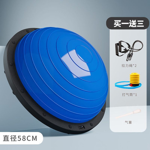 Bola Yoga Wave Speed Para Pies Engrosados, A Prueba De Explo