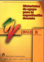 Comprar Materiales De Apoyo Para La Capacitacion Docente Egb 2