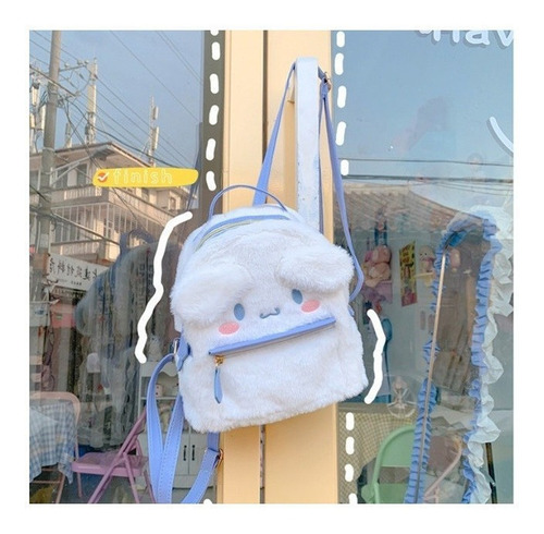 Bolso De Escuela Felpa Dibujos Animados Lindo Casual Niñas