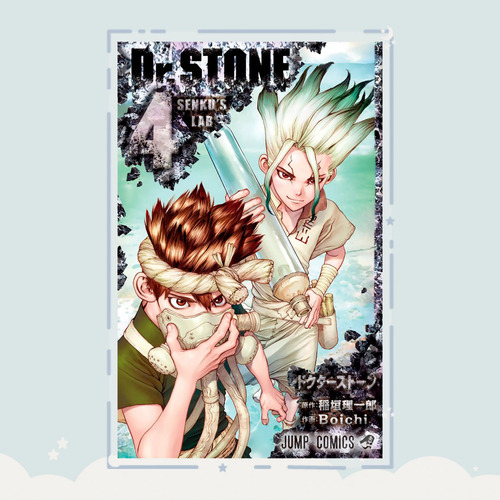 Manga Dr. Stone Tomo 4