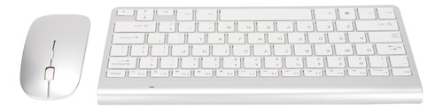Combinação De Teclado E Mouse Wireless Sensitive Silent