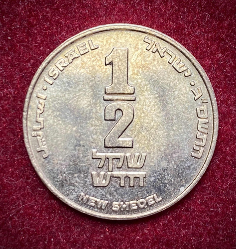 Moneda 1/2 Nuevo Shequel Israel 2003 Km 159