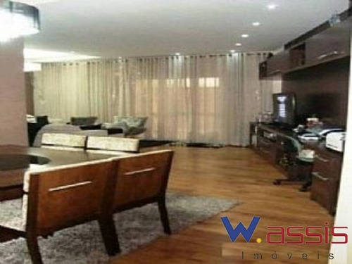 Imagem 4 de 28 de Estuda Permuta Por Casa Condomínio Reserva Da Serra, Santa Tereza - 2573