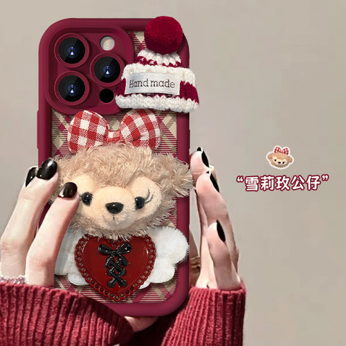 Para iPhone, Pulsera De Felpa Con Forma De Rosa Shirley 16,