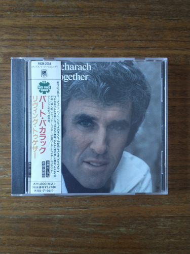 Burt Bacharach - Living Together - 1973 - A&m - Japón - Cd