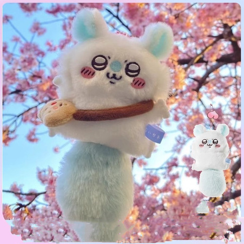 Q 2 Muñecos De Peluche Chiikawa Momonga, 10 Cm,