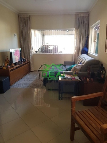 Lindo Sobrado Para Venda No Bairro Vila Leopoldina, 3 Dorm, 3 Suíte, 2 Vagas, 146 M, 146 M - 1321