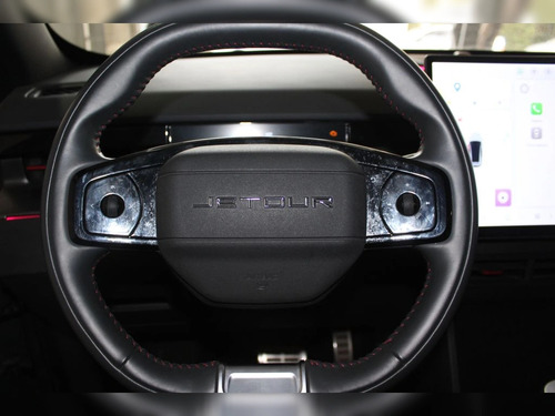 Jetour Dashing Limited