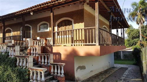 Imagem 15 de 20 de Chácaras À Venda Em Atibaia/sp - Compre O Seu Chácaras Aqui! - 1374205
