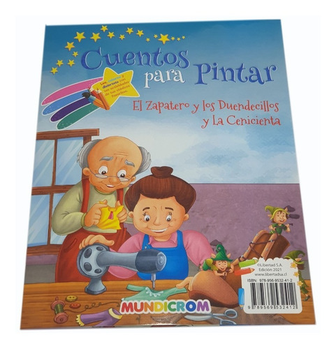 Cuentos Para Pintar La Cenicienta - El Zapatero Y Los Duende