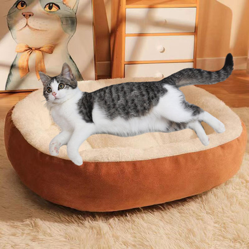 Cama Para Mascotas, Camas Para Perros Pequeños, Cafe Y L