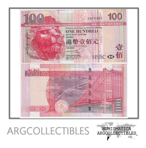 Hong Kong Billete 100 Dolares 2005 P-209 Xf