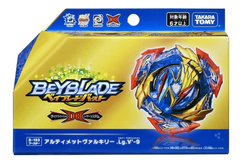 Beyblade Burst Db B-193 Ultimate Valkyrie Takara Tomy