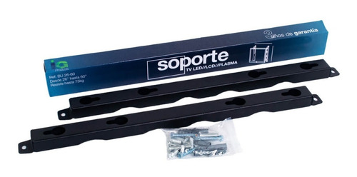 Imagen 2 de 10 de Soporte Pared Movil Doble Nb P6 De 40 A 75 + Soporte Fijo