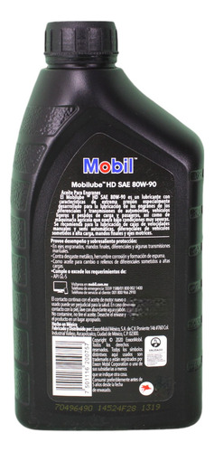 Aceite De Transmisión Mobilube 80w90 Multipropósito / 946 Ml