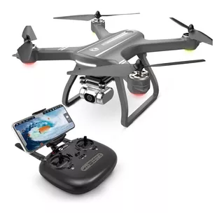 Drone Holy Stone HS700D con cámara 2K gris 1 batería