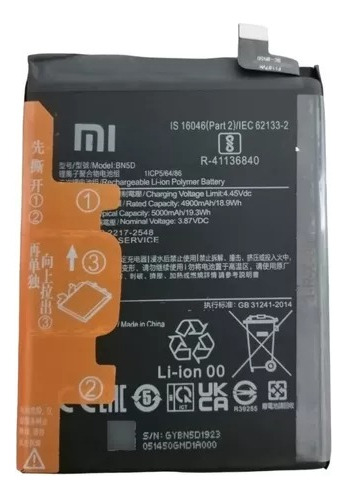 Flex Carga Bateria Bn5d - Redmi Note 11 / Note 11s / M4 Pro 