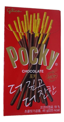 Pocky Biscoito De Palito Choco Importado Original 46g Glico