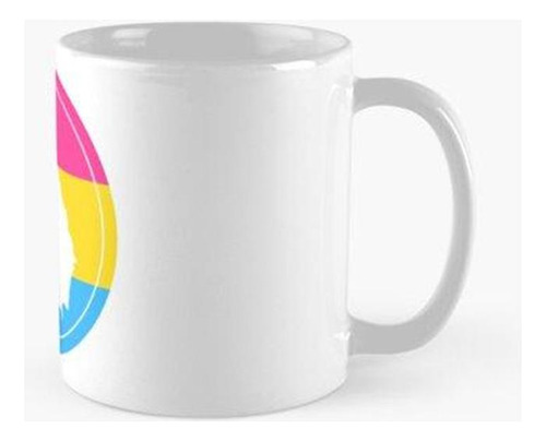 Taza Orgullo Pansexual De Georgia Calidad Premium