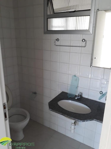 Imagem 13 de 17 de Apartamento - 6048 - 34644412