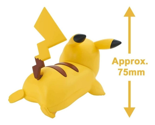 Pokémon Model Kit Quick! Pikachu Battle Pose