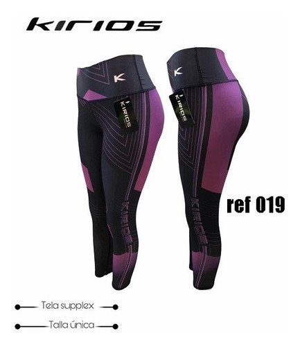 Licras Kirios 2