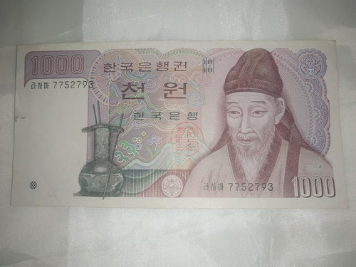 Billete De Corea Del Sur. 1000 Won