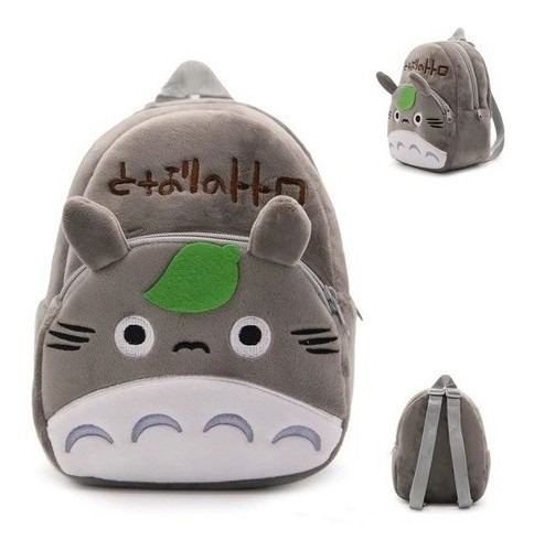 Mochila Infantil De Bichinho Bebe Zoo Kids Berçário De Plush Cor Prateado Desenho Do Tecido Vaquinha