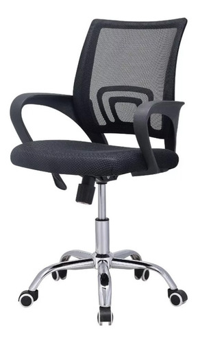 Sillon Ejecutivo Escritorio Premium Oficina Gerencial Silla