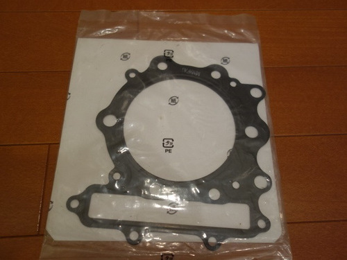 Junta Tapa Cilindro Original Honda Xr 650 L Nx 650 Genamax