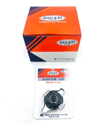 Tapa De Radiador Prado 4runner 2000 2001 2002 Meru Hilux