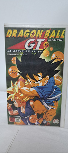 Vhs. Dragon Ball  Gt. 12 Anime