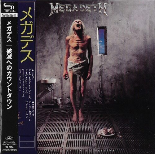 Megadeth Countdown To Extinction Cd Nuevo Jap Obi Digipack