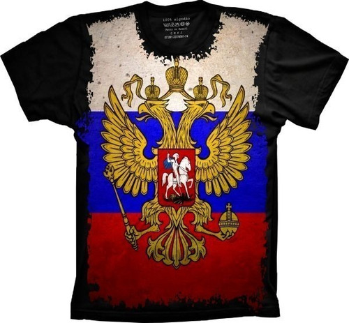 Camiseta Preta Unissex Estampa Bandeira Da Russia Plus Size