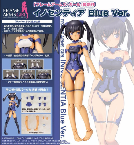 Frame Arms Girl Innocentia Blue Ver Kotobukiya Fag