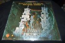 Comprar Jch- Duo Hnos Garcia Ayacucho Musical Huayno Lp Vinilo