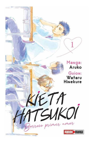 Manga - Kieta Hatsukoi - Panini (varios Tomos)