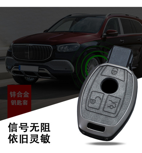 Fivela Quadrada C 3 Key - Capa De Chave Mercedes Maybach S-c