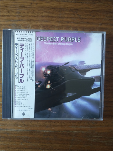 Deep Purple - Deepest Purple - 1980 - Warner - Japan - Cd