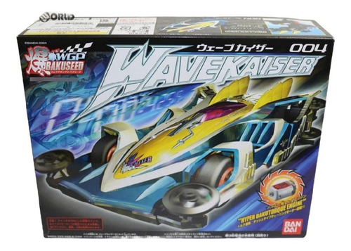 Wavekaiser Wave Kaiser Bakuseed Modelo Con Hiper Motor Veloz