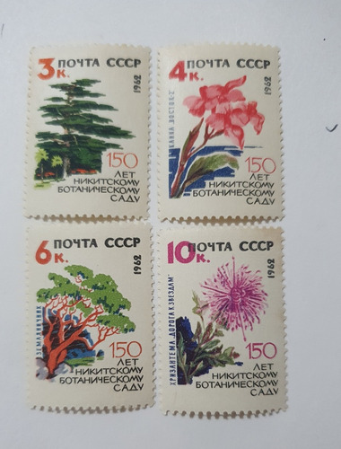 1007 - Cccp 1962 - Selo Flores Série Completa