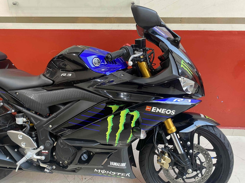 Yamaha Yzf R-3 321