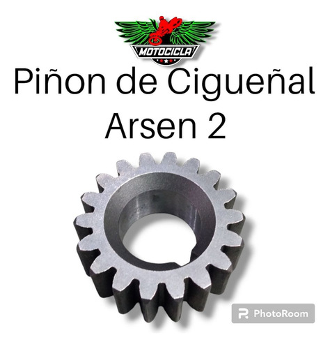 Piñon De Cigueñal Moto Arsen 2