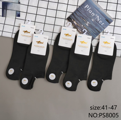 5 Pares De Tines Para Hombre Deportivos Unitalla Negros