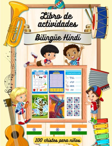 Cuaderno De Actividades Bilingüe : Hindi Para Niños: Laberin